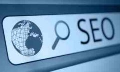 SEO優(yōu)化中，百度只收錄不帶www的主域名怎么辦_企業(yè)網(wǎng)站seo推廣,佛山網(wǎng)絡(luò)推廣